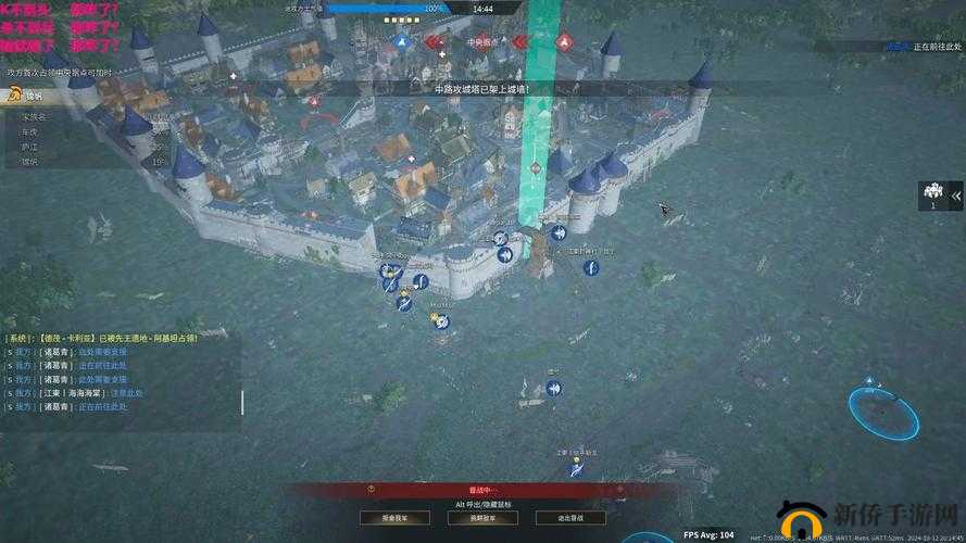 战意夺旗战全面解析：深度掌握夺旗战战术技巧与战略布局