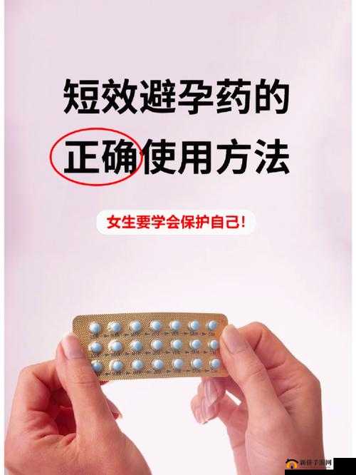 没带罩子导致他吃错药且吃了一天
