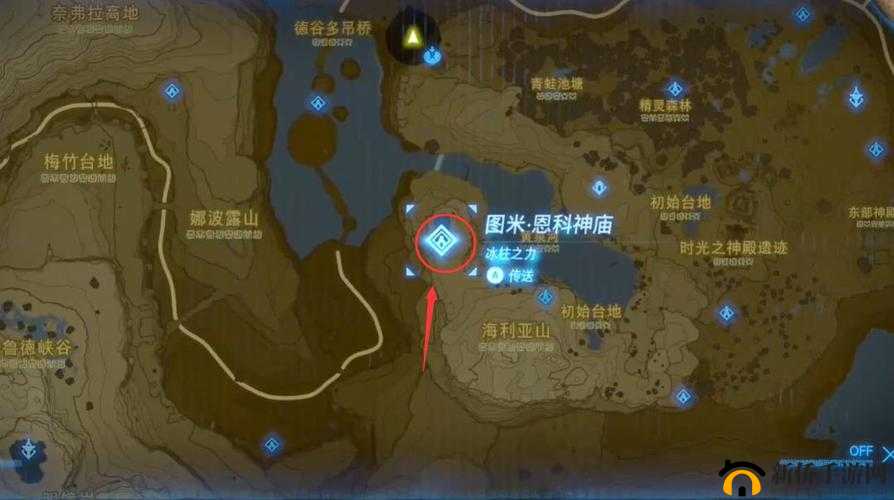 荒野之息雪山大树遗迹位置详解：探索遗迹所在之处