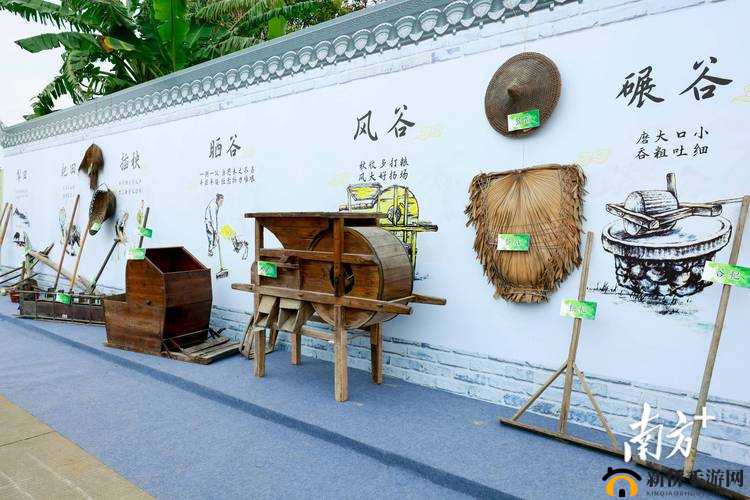 农村屌耕屄：探索农耕文化的新视角