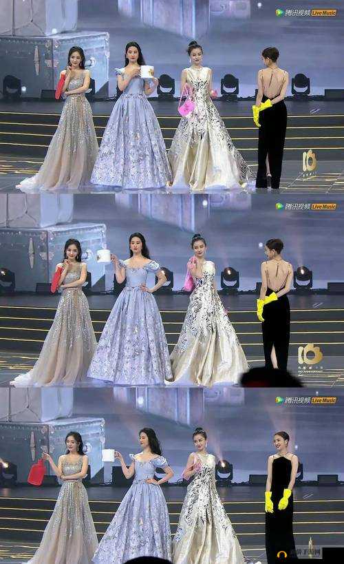 杨幂赵丽颖郑爽刘亦菲佟丽娅造梦：女星们的奇幻之旅