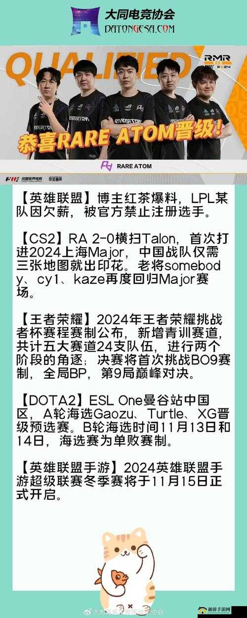 LOL春节狂欢盛典：2019活动任务详解与每日挑战指南