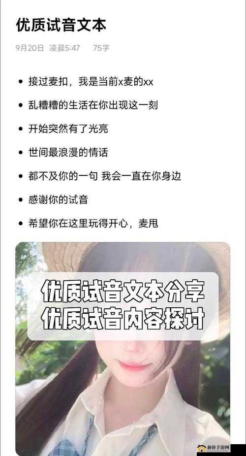 浪小辉 GARY2022 相关内容探讨