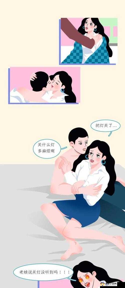 羞羞漫画官方页面弹窗来袭：精彩内容不容错过