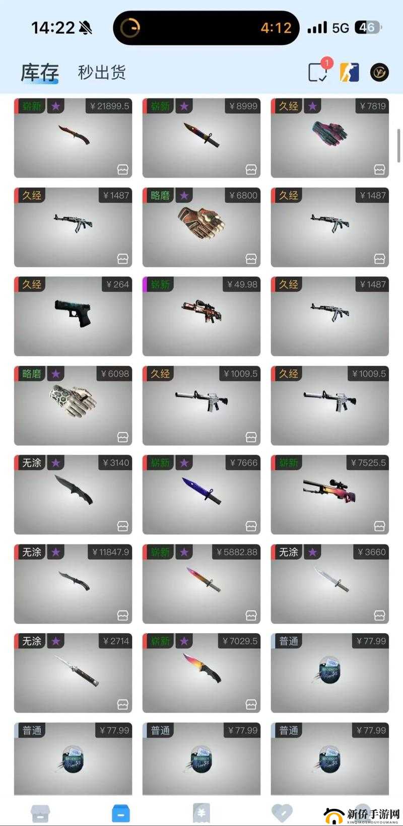 csgo 大片免费-精彩内容等你来
