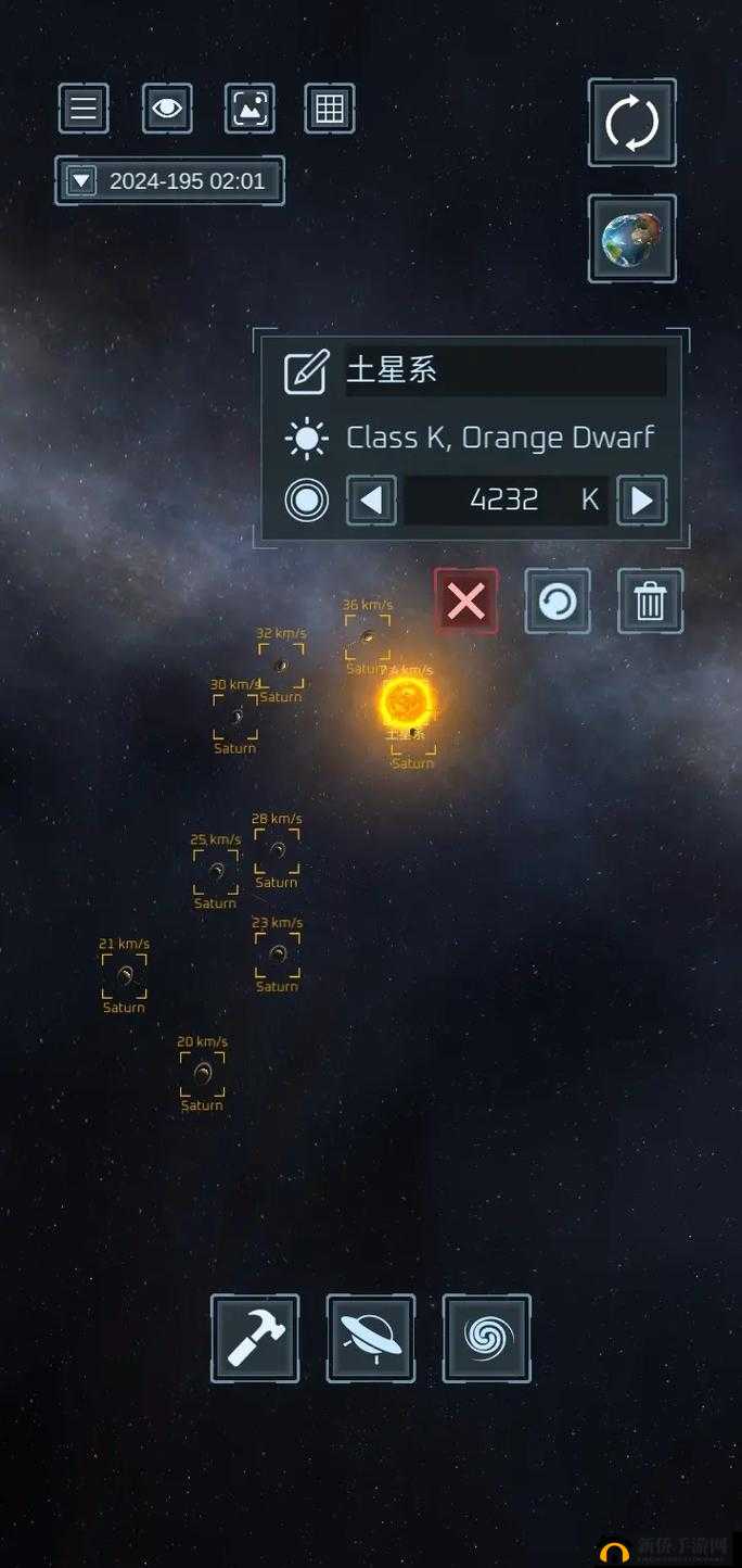 席德梅尔星际战舰各星系特色大揭秘