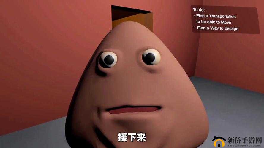 深度解析我们身边的狼游戏多种结局背后的故事与含义
