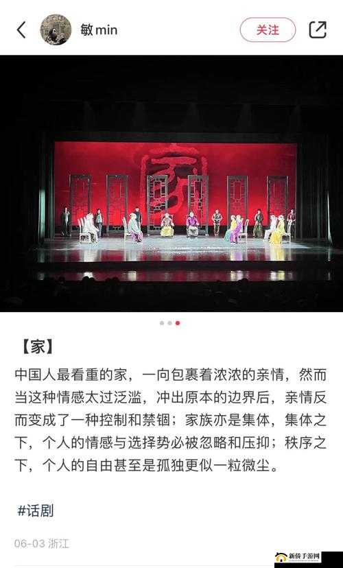 1919 年的那些风云故事