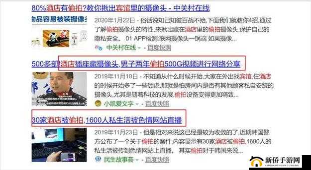 成人网站，充斥大量低俗内容，建议你远离此类网站，以免对身心健康造成影响