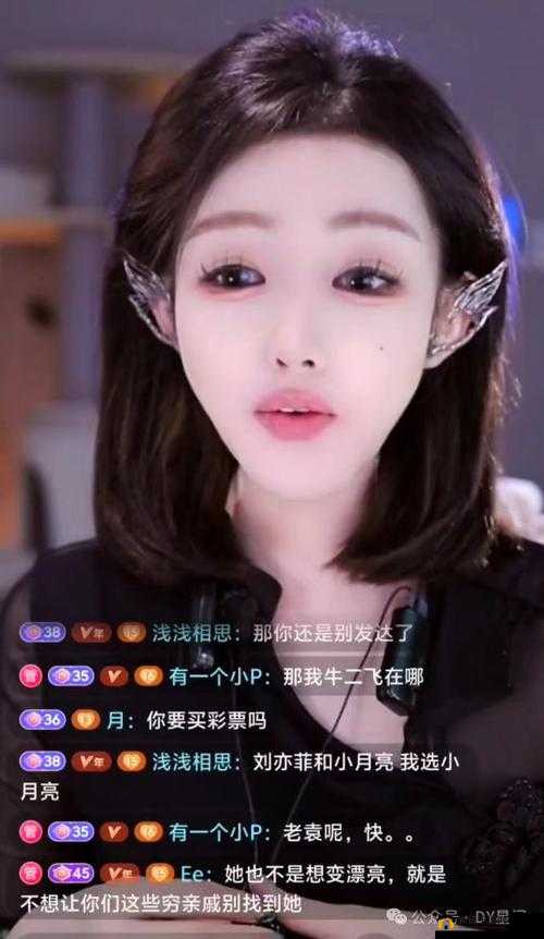 17 吃瓜官网：最新娱乐八卦集结地