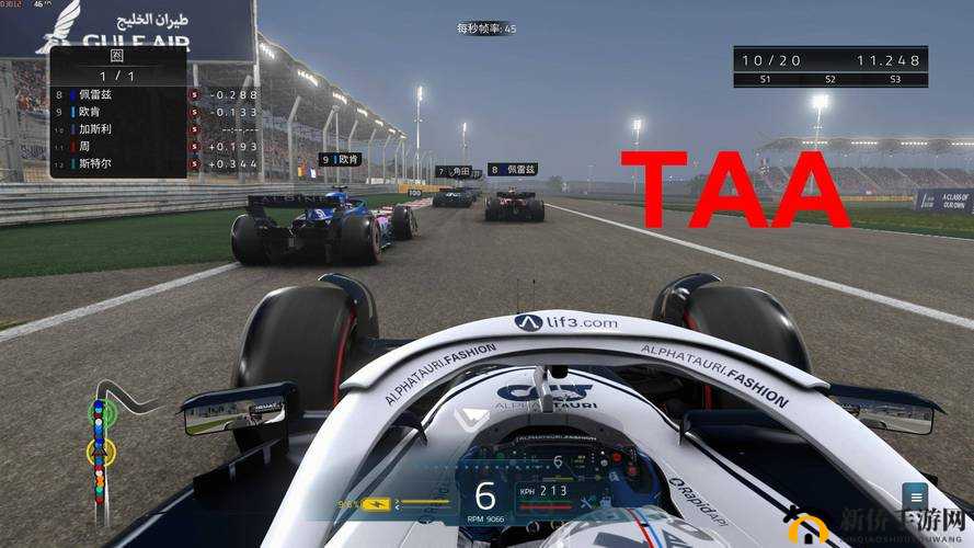 F1 2013 游戏赛车论坛磨损严重解决方法探讨