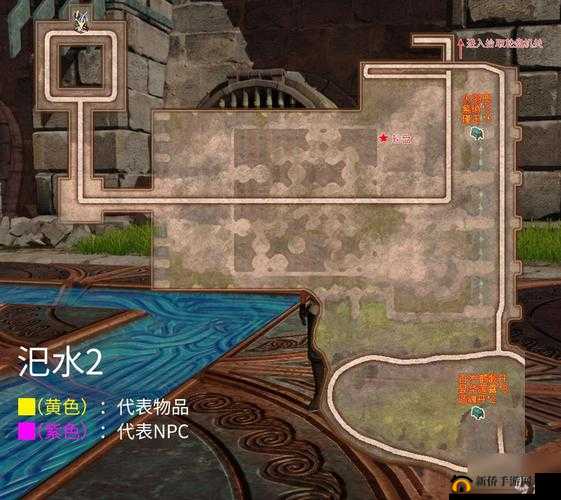 轩辕剑外传穹之扉 DLC 万象新增支线 NPC 消失怎么办？解决攻略