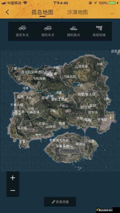 绝地求生大逃杀跳伞技巧攻略：跳伞入门与实战应用指南