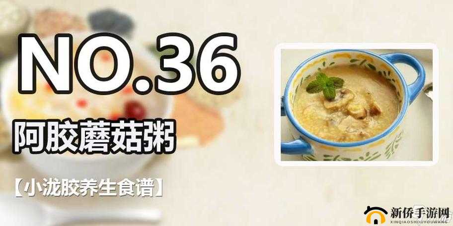 17c555 黑料蘑菇：揭秘网络背后的秘密