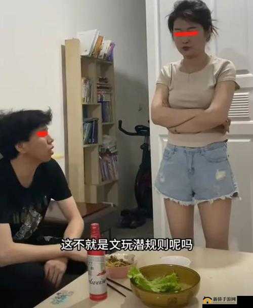 老公与人换着玩，你能接受吗？