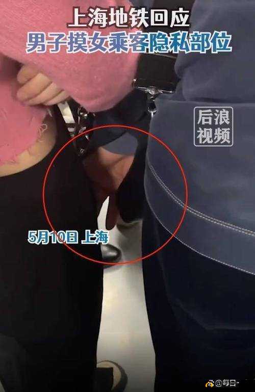 半夜摸亲妹下面好湿行为极其错误可耻