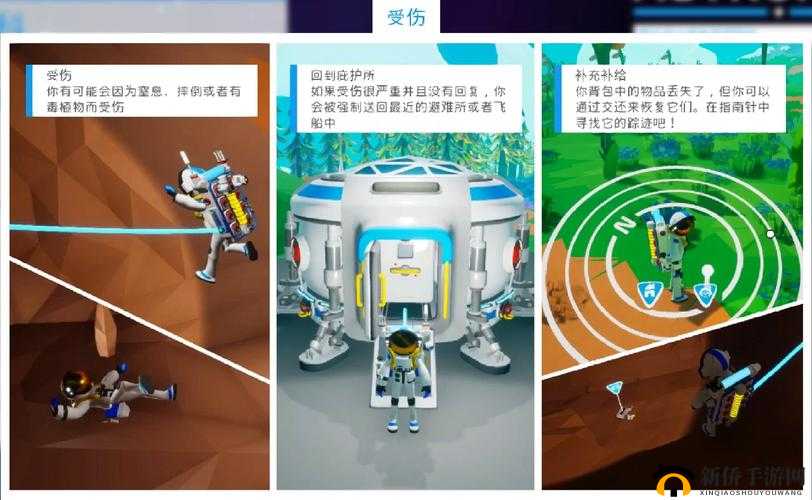 异星探险家：WIN10与XBOX平台联机攻略全览