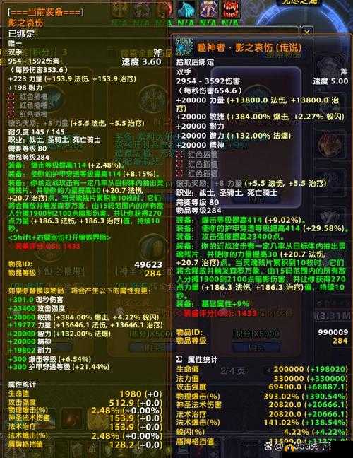 无限法则Citori全面解析：属性特点及伤害详解