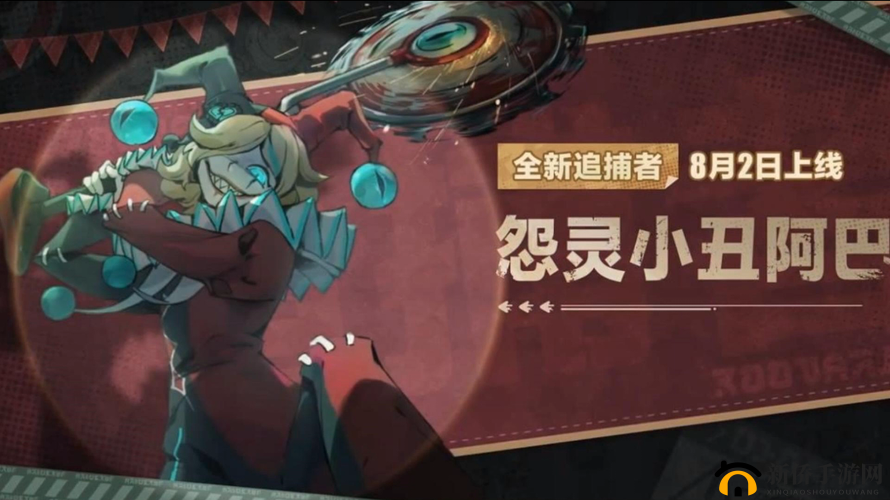 魔渊之刃阿格里斯的怨灵打法全攻略：怨灵打法技巧与要点