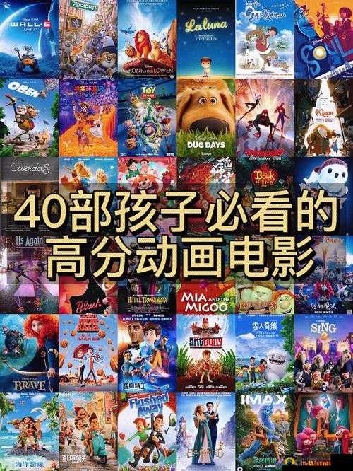 疯狂猜电影所有答案带图攻略大全：轻松玩转电影世界
