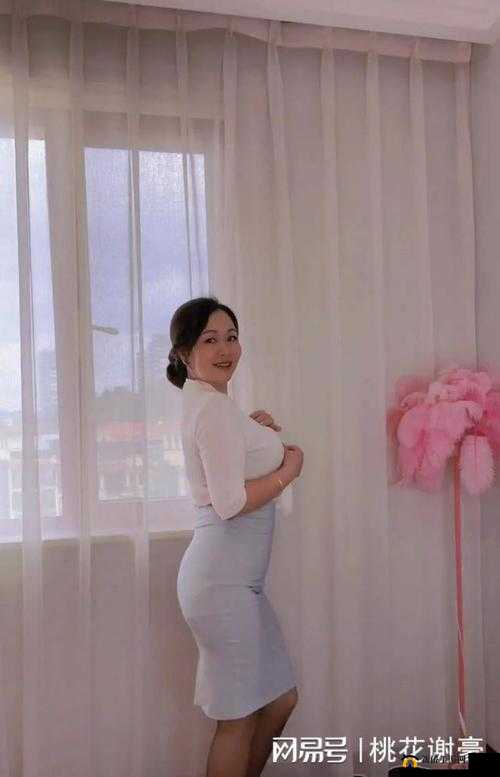 FREE 另类老女人：独特的存在