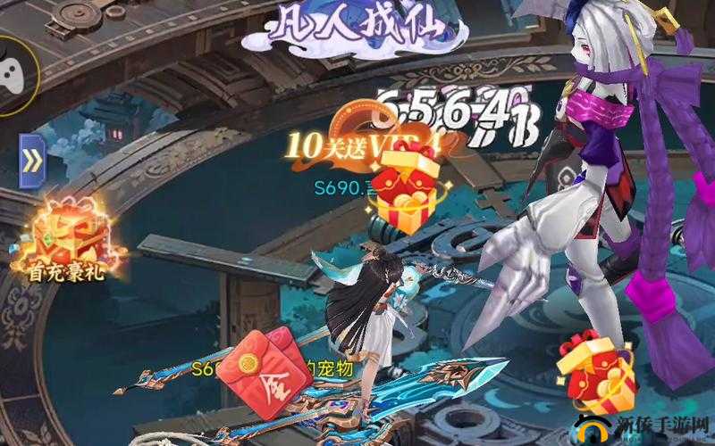 玲珑宝塔助力天剑奇缘 轻松收获海量宝物