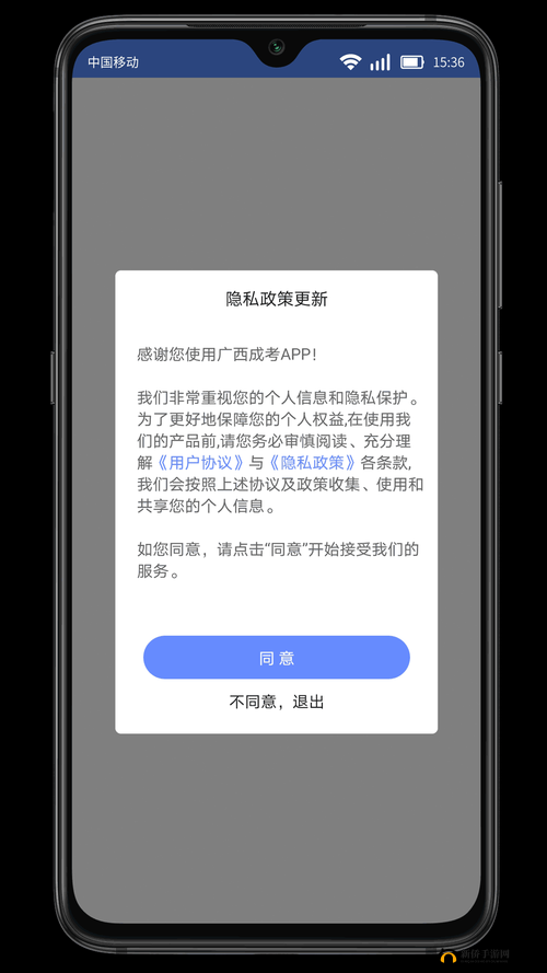 十八款夜间禁用软件APP糖心：需谨慎使用