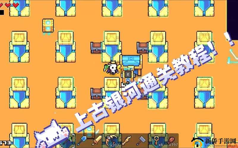 浮岛物语短弓制作指南：合成方法与技巧详解