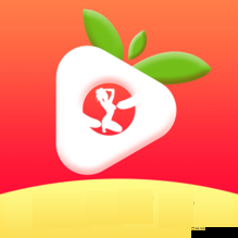 草莓视频黄下载首页下载：提供丰富的视频资源