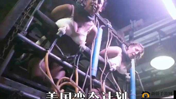 美国暴躁女 rapper 计划增设动漫、电影频道：带来更多精彩内容