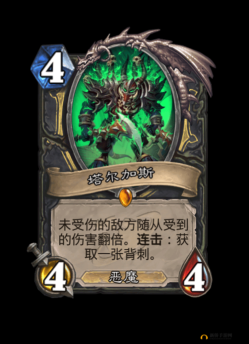 炉石传说：光明之泉卡牌图鉴详解