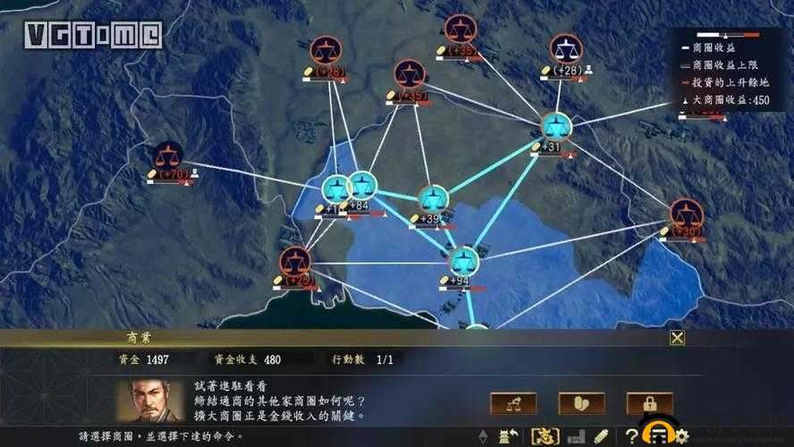信长之野望大志：志向引领与策略作用解析攻略