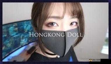 天美 md0174 苏清歌：一个独特的存在