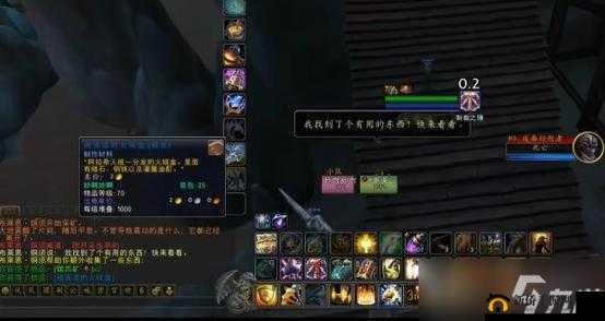 魂石速刷攻略：快速获取大量魂石的终极指南