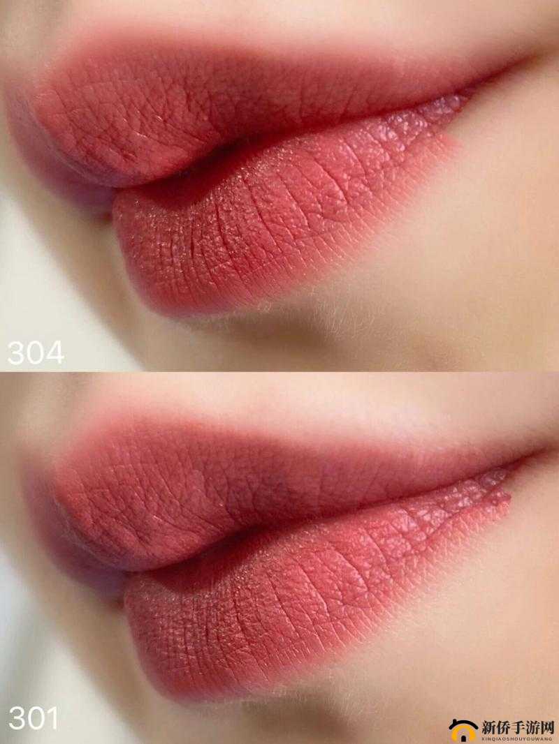 ysl 水蜜桃 861：美丽新色号