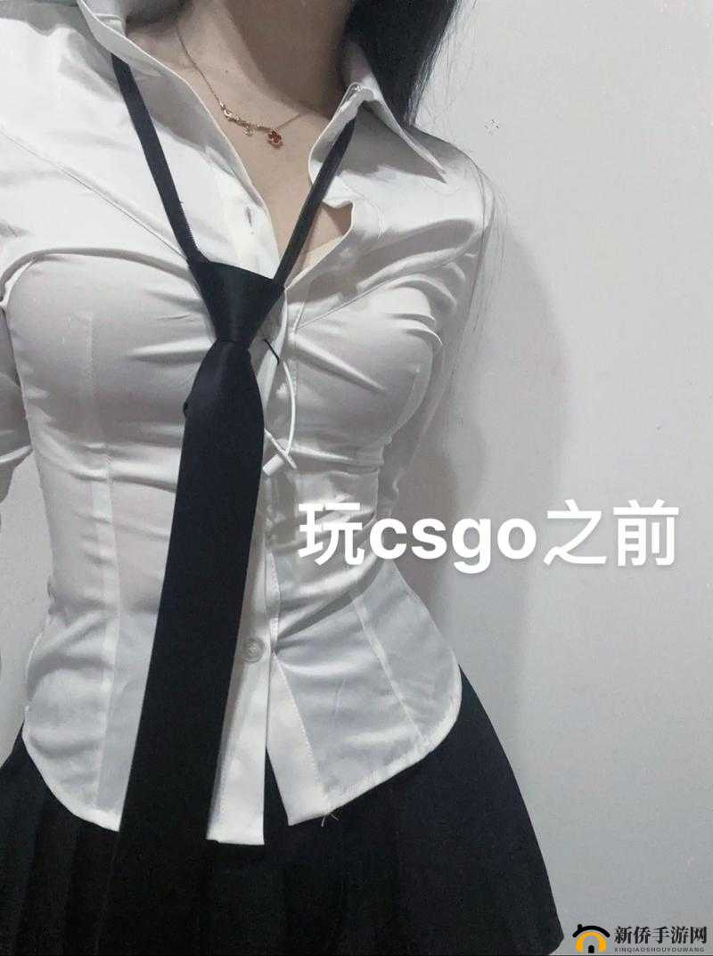 CSGO 暴躁少女比赛视频下载：精彩瞬间不容错过