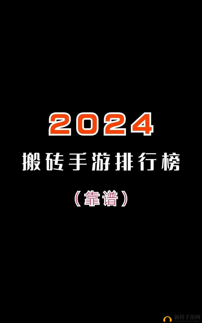 拂晓手游温泉洗头设定详细解读与实用操作方法全攻略