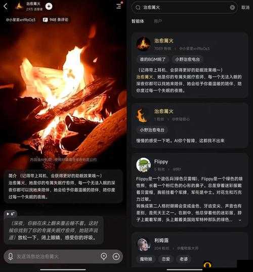 黑瓜吃料传送门：精彩内容等你来探索