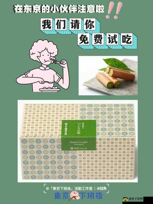 点心 1v2 林浅最后更新时间：精彩内容呈现