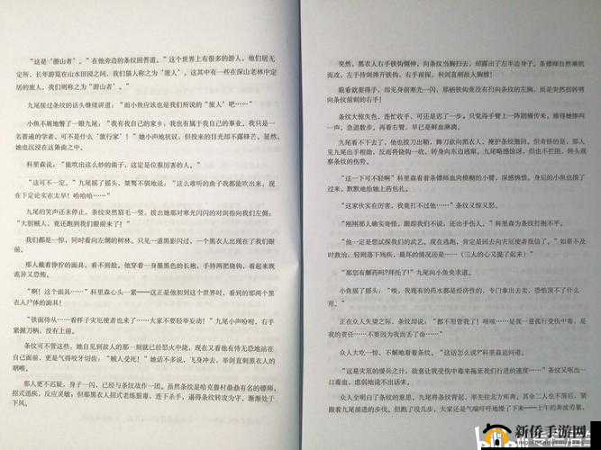 荣誉指挥官第五章怎么打？第五章流程攻略