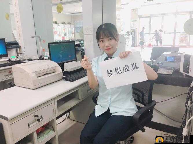 林美惠子众筹视频：爱心汇聚，助力梦想成真