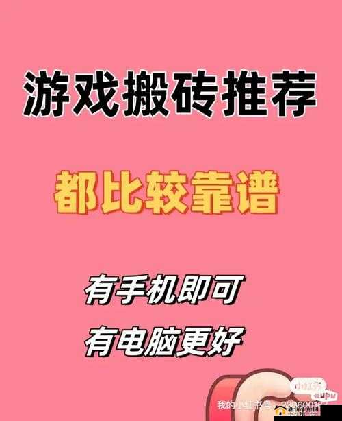 尘埃4玩法攻略：技巧介绍与游戏心得分享