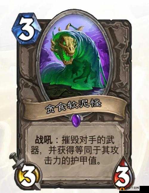 死亡之咬卡牌图鉴：炉石传说中极具威慑力的强力武器