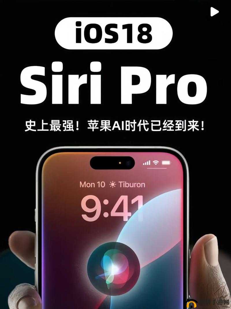 xdvios安装包中文版免费：快来下载