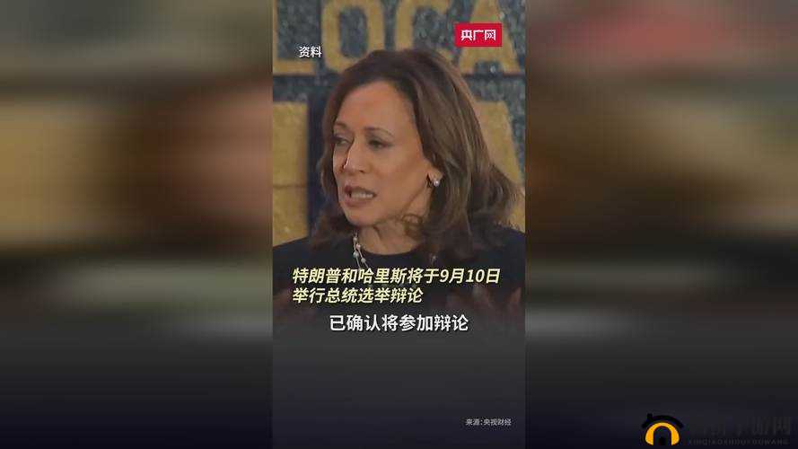 8X8X 海外华为永久 更新时间：持续更新与发展