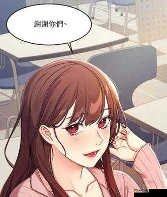 虫虫漫画入口页面弹窗入：畅享精彩漫画世界