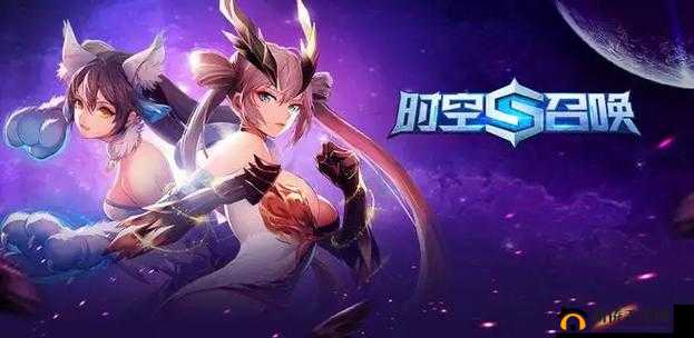 时空召唤：机动战警诺亚，战斗永不停息
