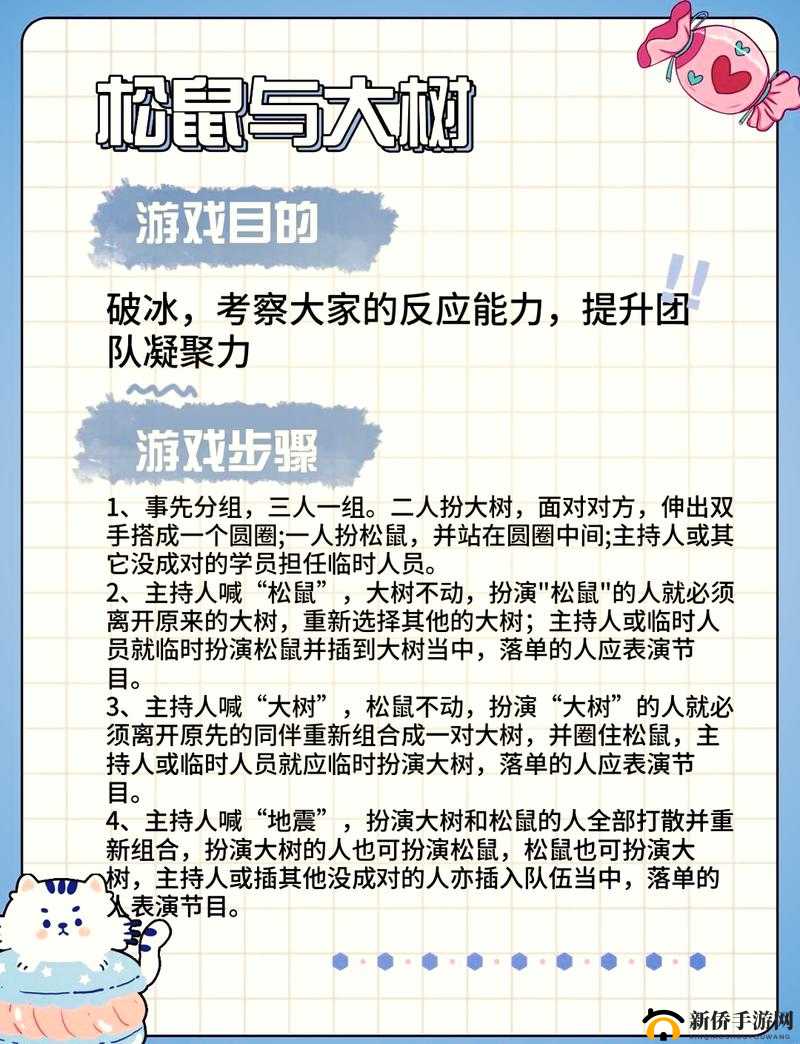 锵锵锵锵锵免费观看游戏大全：精彩游戏尽在此