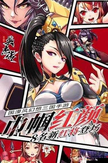 全民英杰传主线副本全攻略，资源管理高效技巧助你实现价值最大化