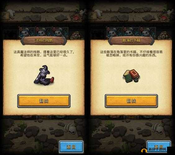 不思议迷宫天空副本探索，策略布局与无限乐趣的完美融合体验